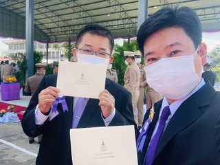IMG_3672.jpeg