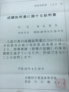 image-6aed9.jpeg